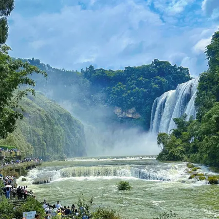 E Shang Grand Hotel (Huangguoshu Waterfall)