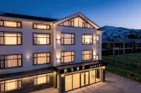 Keketuohai Lingxue Hotel - 3-Star