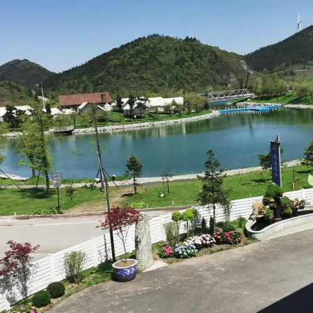 Holiday Inn Nantian Lake