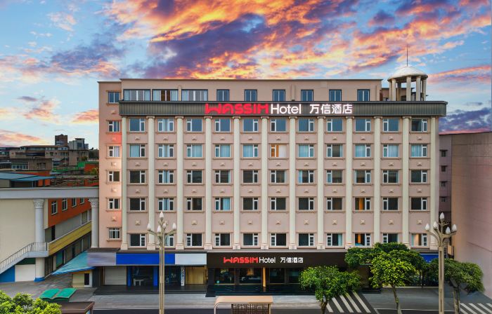 Wanxin Hotel (Chongzhou Municipal Government Branch)