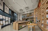 良智滙品飯店（海口美蘭國際機場店） - 3 星級