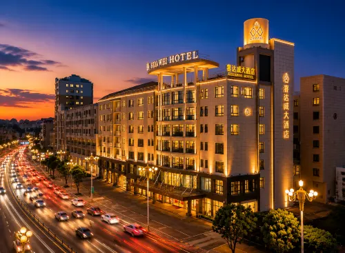 Dongshan xi da wei  Hotel (Nanmenwan Branch) - 4-Star