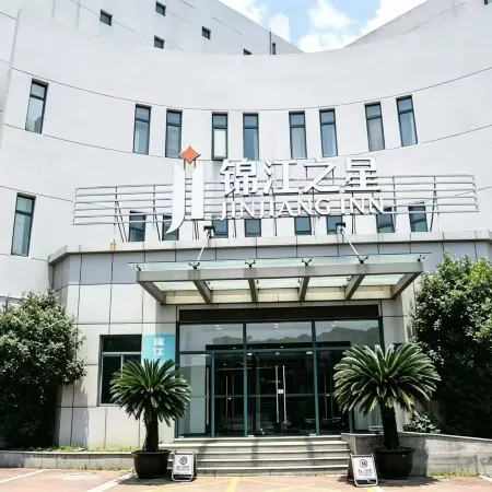Jinjiang Inn (Changshu Yushan Changjiang Road)