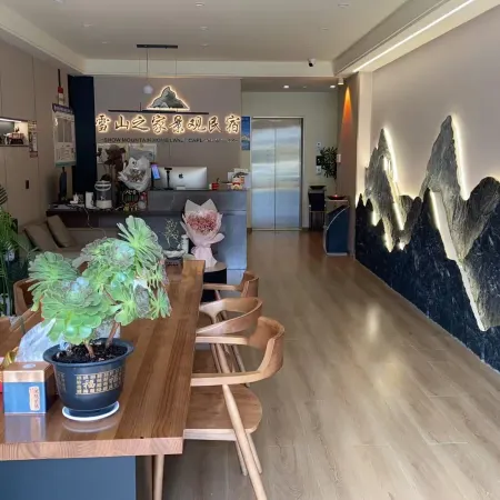 Xueshan Zhijia Golden Sunrise View Smart Guesthouse, Feilai Temple, Meili Snow Mountains
