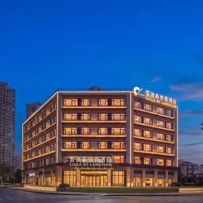 雷迪森世嘉飯店（寧波鄞州萬達四明中路地鐵站店） 金屿路附近的飯店