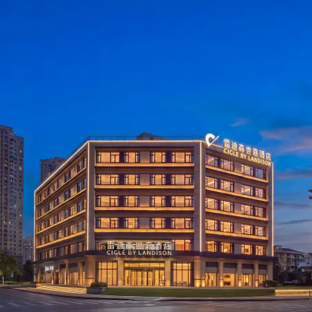 Landison Hotel (Ningbo Yinzhou Wanda Siming Middle Road Subway Station)