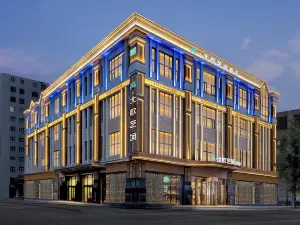 WAN · Nordic Art Realm Hotel  Harbin（Central Avenue & St. Sophia）