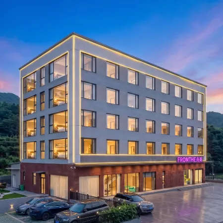 Anxi Zhoumeis Hotel
