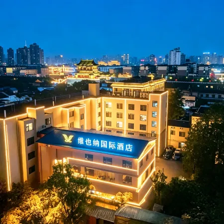 Vienna International Hotel (Luoyang Old Town Center Lijingmen Subway Station)