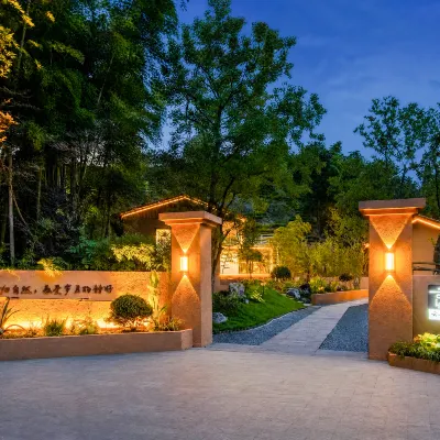 Yunsai Youju · CloudSpray · Lakeside Luxury Leisure Vacation Villa (Huzhou) Hotels near Yuanxiangxiaozhen Sceneic Area