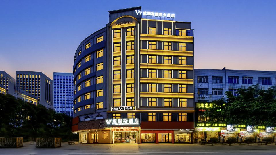 Weiyasi Guoji Hotel