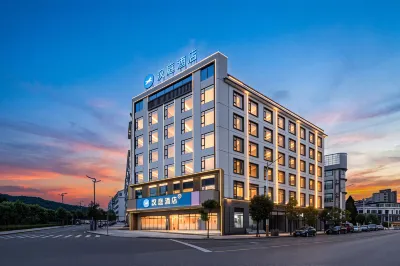 HanTing Hotel (Baoshan Longling) Hotels in Longling