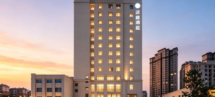 Hanting Hotel （Yining Wanrong Square） Các khách sạn ở Y Ninh
