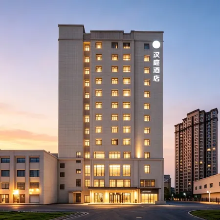 Hanting Hotel (Yining Wanrong Square)