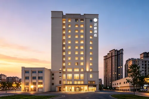 Hanting Hotel （Yining Wanrong Square） - spa
