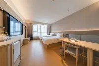 JI Hotel (Hai'an Binhai New District) - Parkering