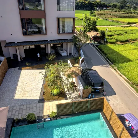 Yi·Nanchuan | Misty·Crest·Dream View Realm Homestay (Xia Nahui, Wanfenglin Scenic Area)