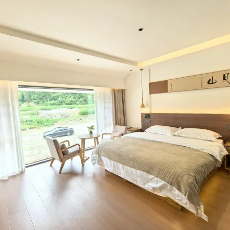 Fanyin Homestay (Mount Fanjing Scenic Area East Gate)