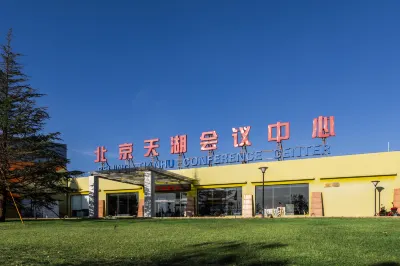 Beijing Sky-Line Resort Hotels in Fangshan Scenic Area
