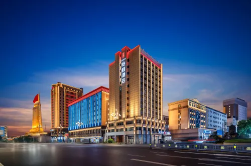 ECHENG Hotel Nanchang Bayi Square - Pet-friendly