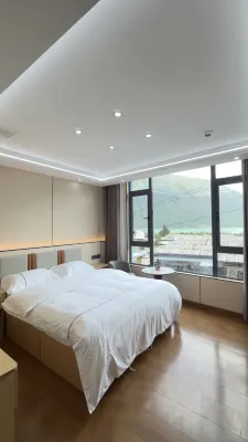 Basong Lake Unforgettable Chinese Inn (Jieba Village) - 2-Star