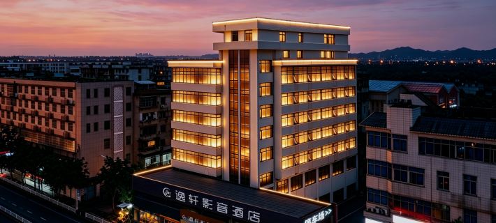 Sanming Wanda Plaza Liedong Street FunMaxTrip Hotel Yixuan Audio-Visual Hotel Отели в г. Саньмин