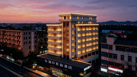 Sanming Wanda Plaza Liedong Street FunMaxTrip Yixuan Audio-Visual Hotel in ซานหมิง