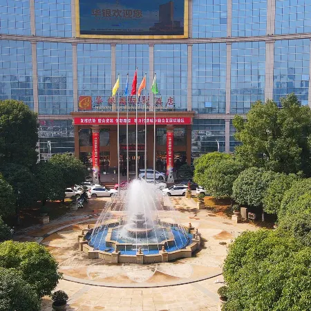 Huayin International Hotel
