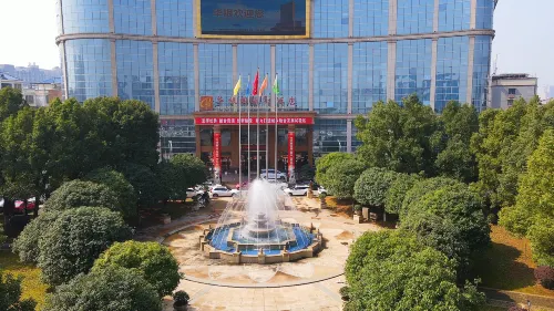 โรงแรมนานาชาติหัวหยิน - โรงแรมราคาถูก