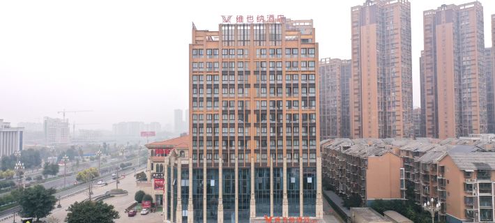 Vienna Hotel (Renshou City Wetland Park) Hotels in Renshou