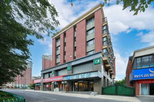 HanTing Premium Hotel (Kaifeng Henan University) - 발코니