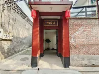 pingyaojufukezhan - parkir