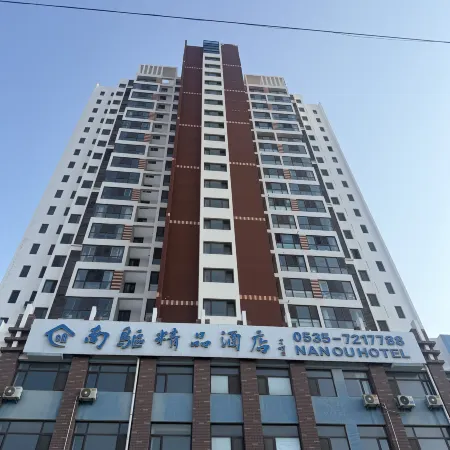 Laiyang Nanou Hotel