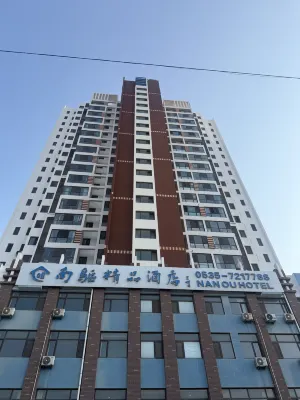 南鷗飯店（萊陽中心汽車站店） - 平價