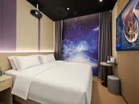 CHEERMAY Hotel (Xi'an Bell Tower Metro Station, - 2-Star