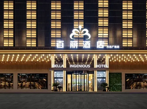 Bella Boutique Hotel (Dongying Xicheng Wanda Plaza) - رومانسي