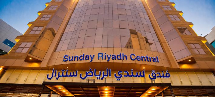 Sunday Riyadh Central Near Kingdom Tower Hôtels à&nbsp;: Riyad