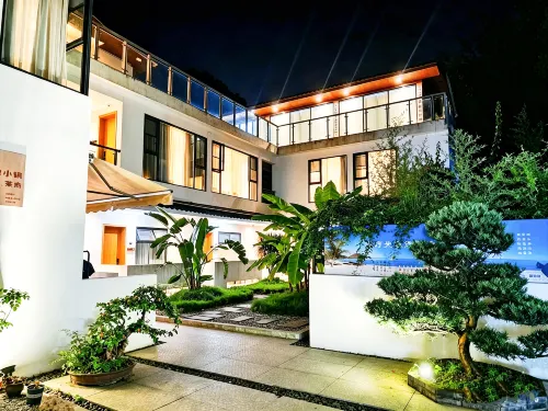 Pu Zhu Xi she Sleep  healing  Hotel - Mountain view