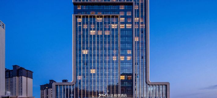 Wanda Yuehua Hotel, Aksu Airport Hotels in Aksu