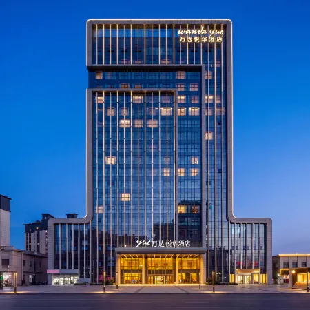 Wanda Yuehua Hotel, Aksu Airport