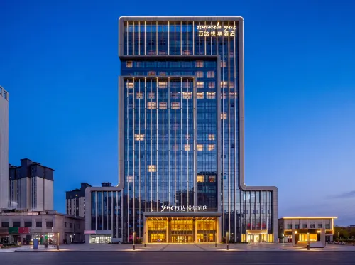 Wanda Yuehua Hotel, Aksu Airport - 4-Star