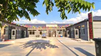 Shanlangu Valley · Shanlangu Senye Vacation Apartment (Maolangou National Forest Park) - 2성급