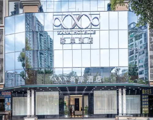 Xana Hotelle (Yingde Riverside Park Branch) - Bữa sáng