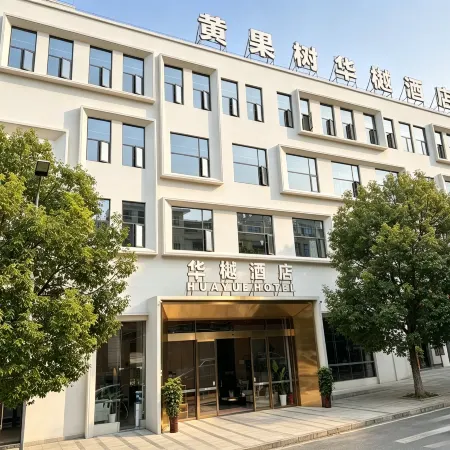Huangguoshu Huayue Hotel