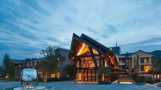 The Westin Yilan Resort