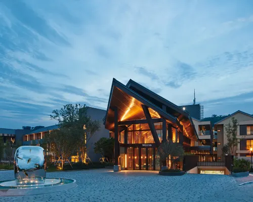 The Westin Yilan Resort Hotels near Artemis Garden