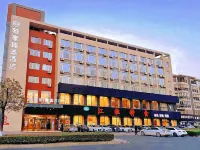 Yahao Selected Hotel (Jinfeng Branch) Hotel a Jinfeng Town