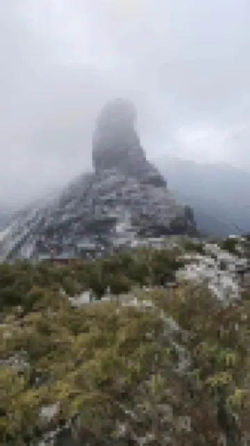 梵淨山聚賢山荘