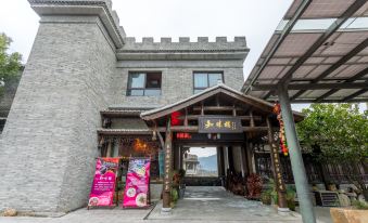 Nanchang Xixia Holiday Hotel