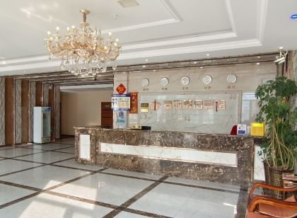 大慶皇冠假日賓館（東北石油大學店）